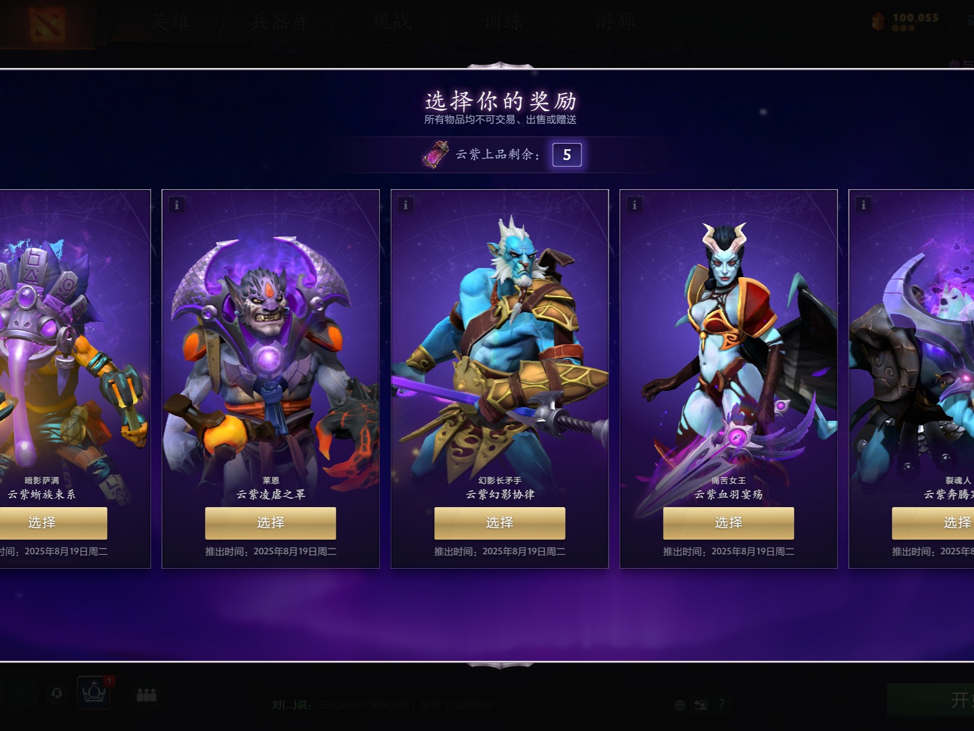 的核心问题 的核心问题