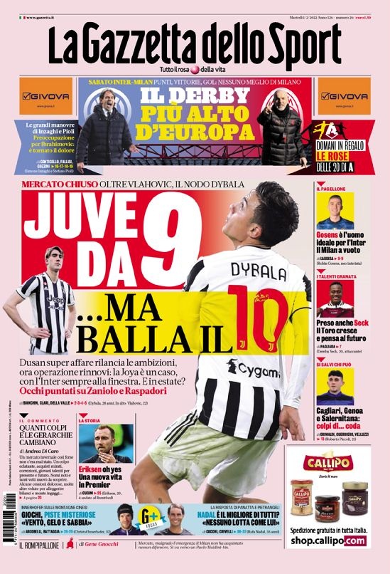 到赛事执行 到赛事执行