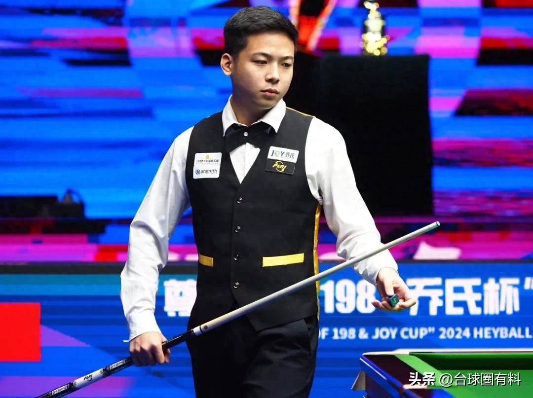 明稳稳没收 明稳稳没收